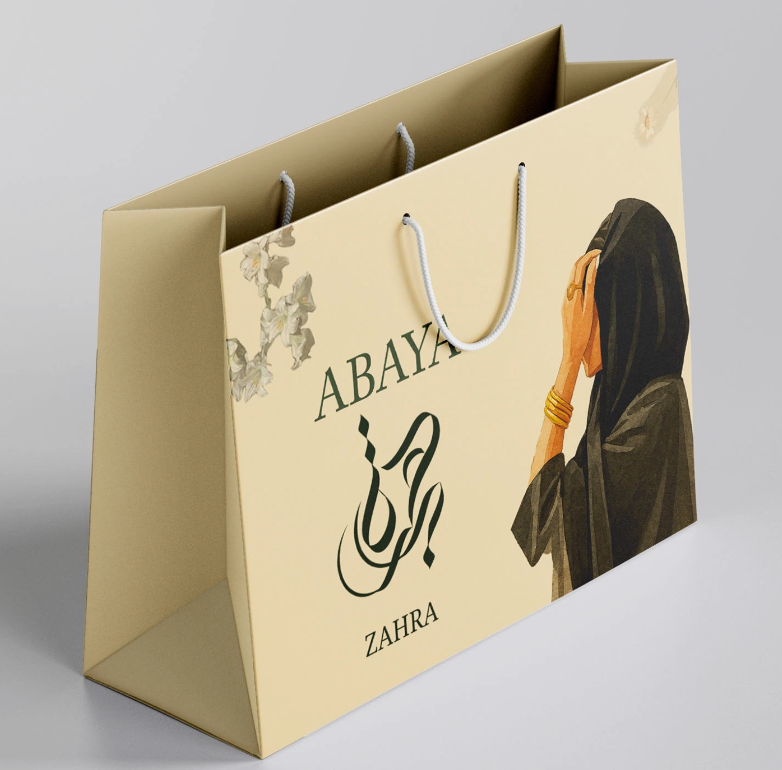 Paper Bag For Abaya